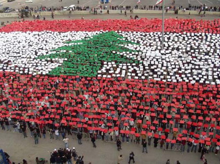 Lebanon Human Flag